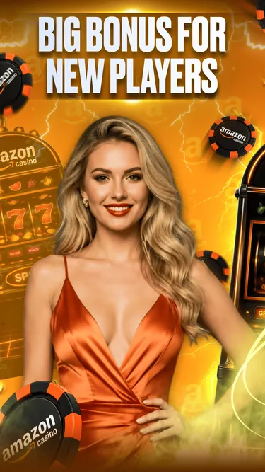 Amazon Casino Screenshot